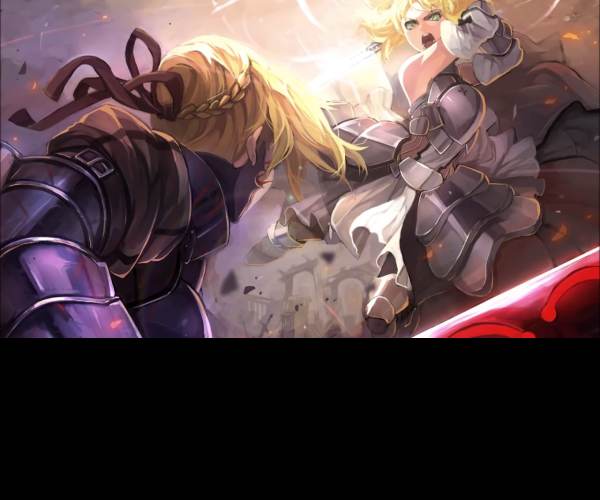 Fate