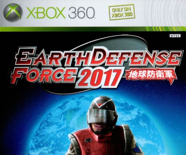 Earth Defense Force 2017
