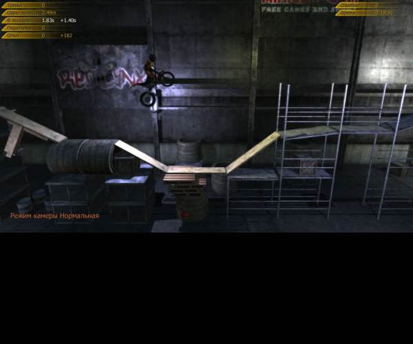Trials 2 Second Edition