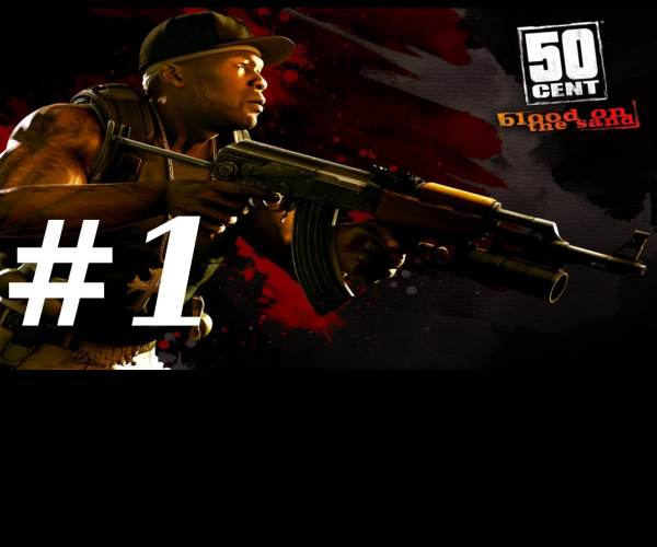 50 Cent: Blood on the Sand