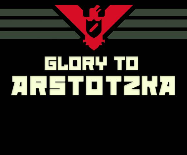 Papers Please