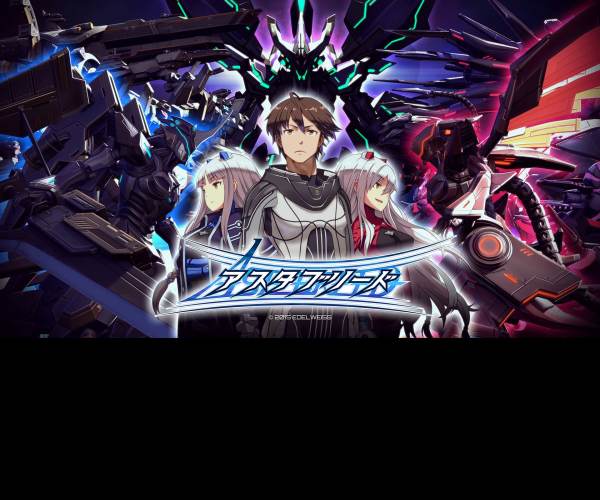 Astebreed