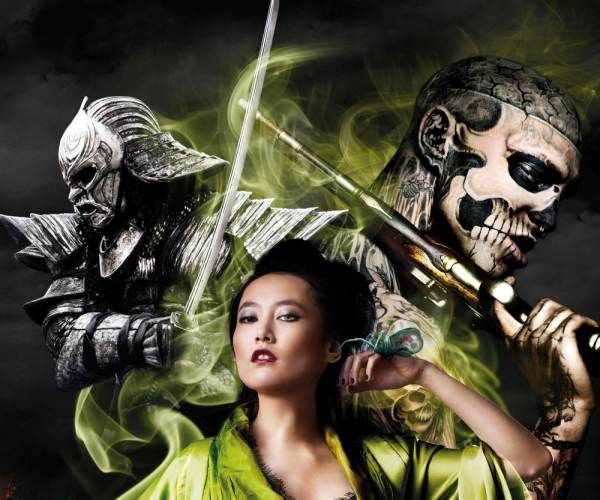 RONIN