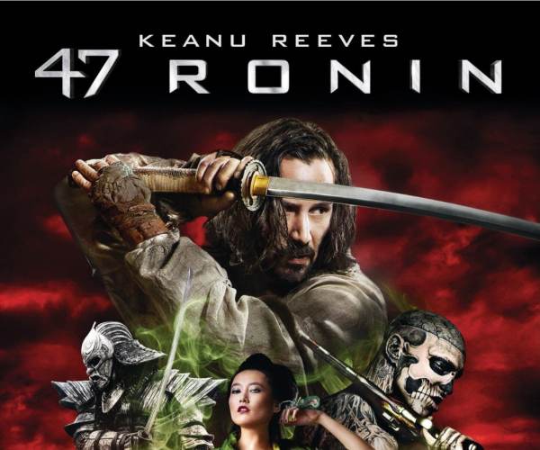 RONIN