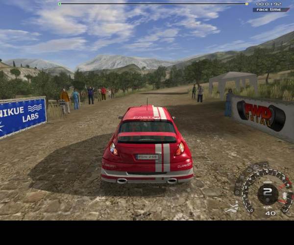 Xpand Rally