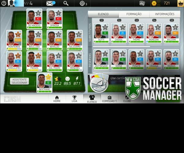 New Star Manager