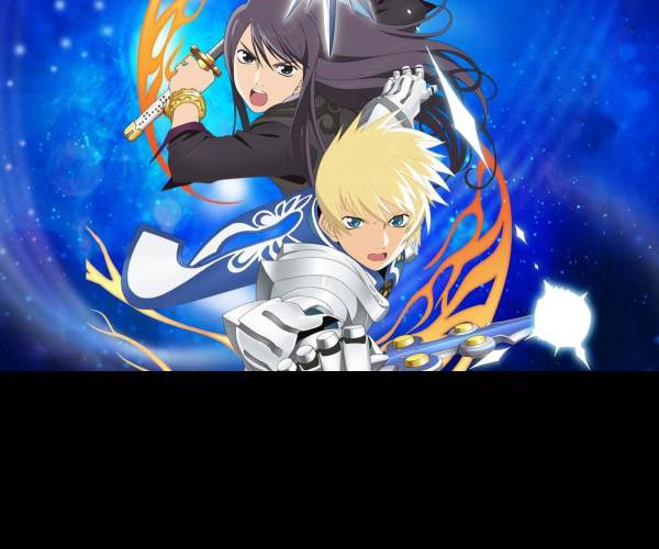 Tales of Vesperia: Definitive Edition