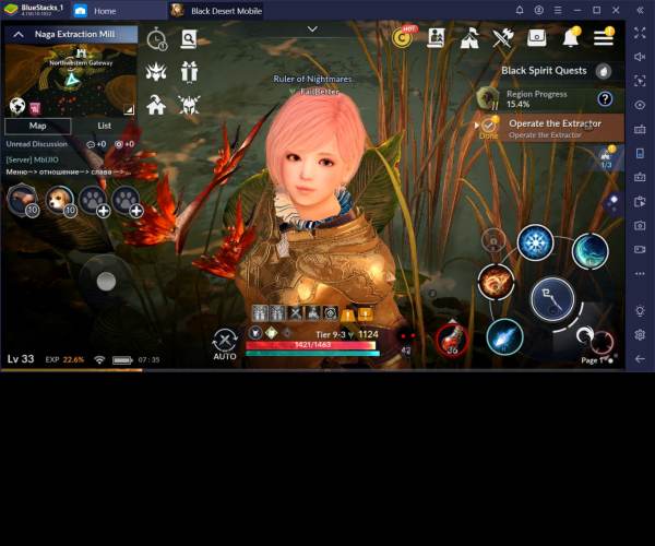 Black Desert Mobile