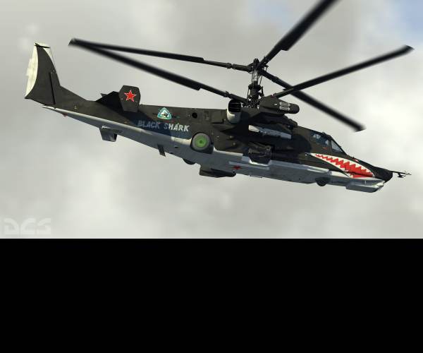 DCS: Black Shark