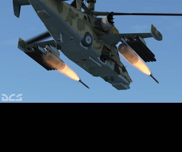 DCS: Black Shark