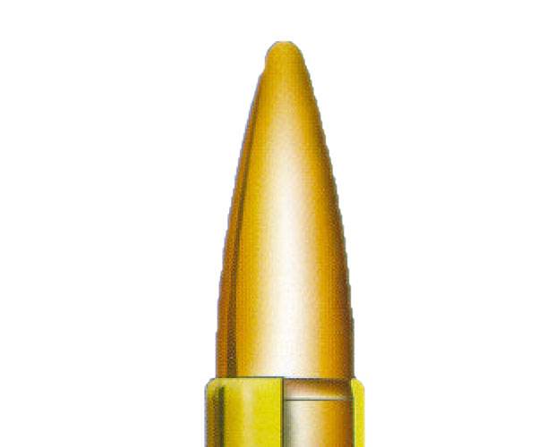 7.62mm High Calibre