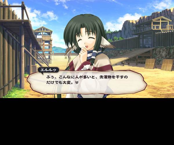 Utawarerumono: Prelude to the Fallen