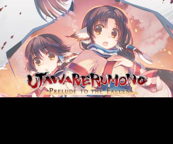 Utawarerumono: Prelude to the Fallen