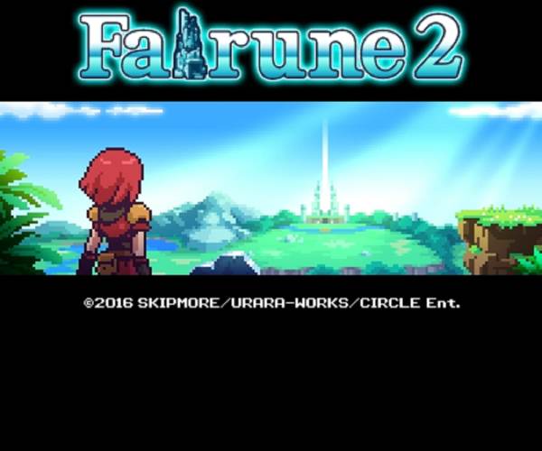 Fairune