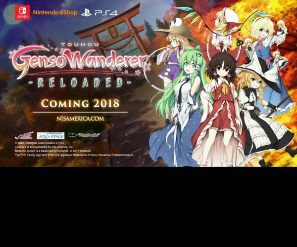 Touhou Genso Wanderer Reloaded