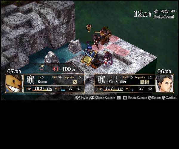 GOD WARS The Complete Legend