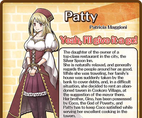 Marenian Tavern Story: Patty and the Hungry God