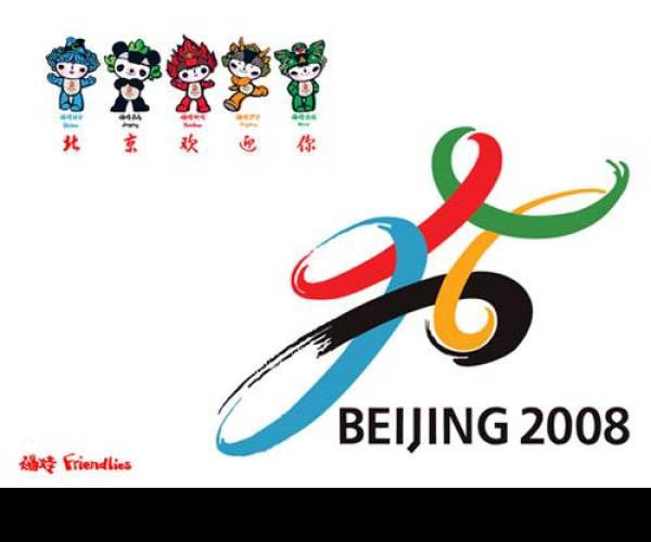 Beijing 2008 Olympic Games (X360)
