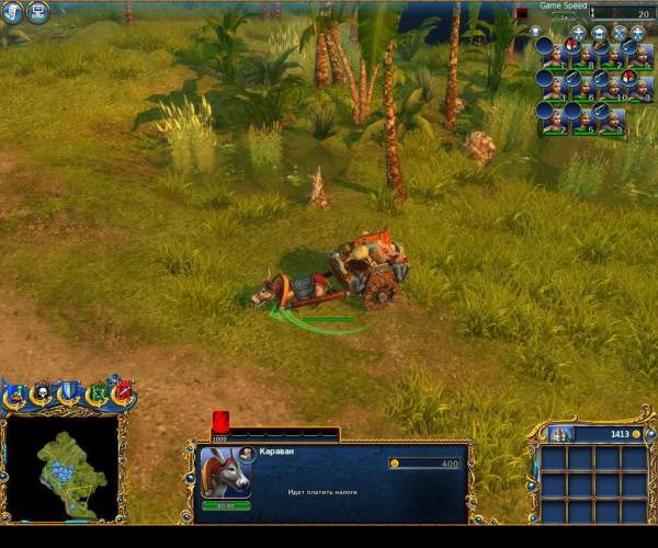 Majesty 2: The Fantasy Kingdom Sim