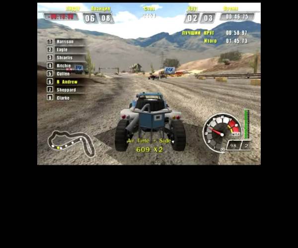 ATV Offroad Fury 4