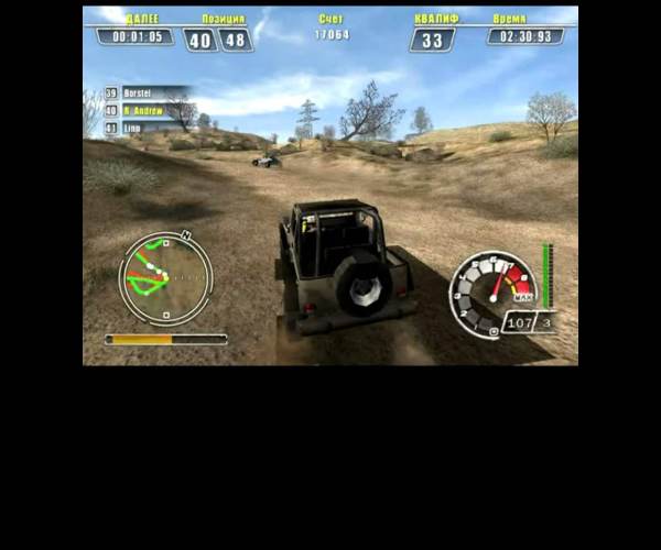 ATV Offroad Fury 4