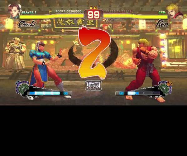 Street Fighter 4 (PS3)