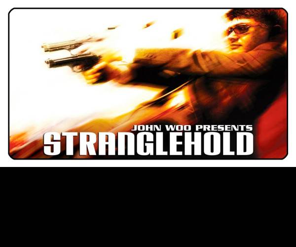 Stranglehold