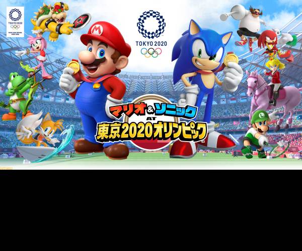 Mario and Sonic at the Olympic Games (Wii)