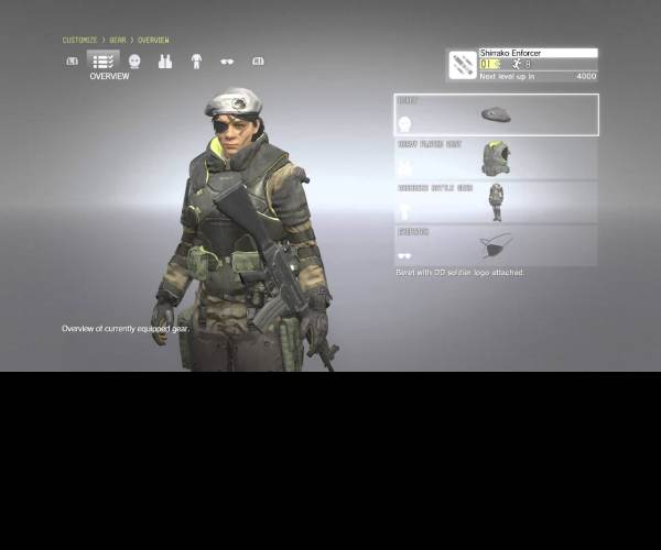 Metal Gear Online