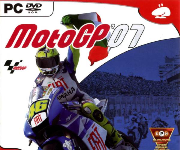 MotoGP 07 (X360)