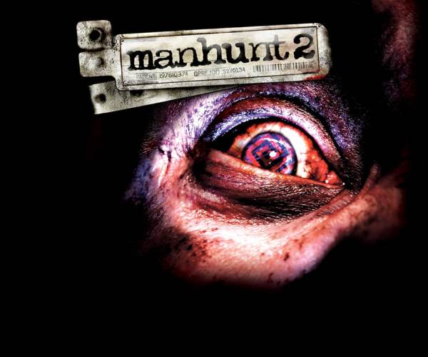 Manhunt 2 (Wii)