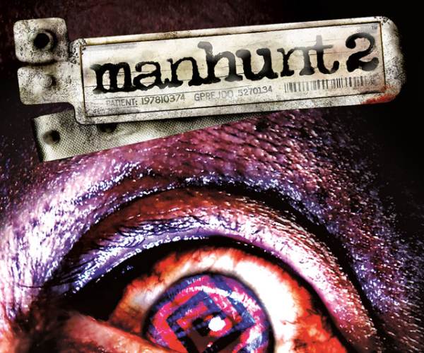 Manhunt 2 (Wii)