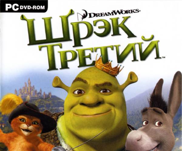 Shrek the Third (PS2)
