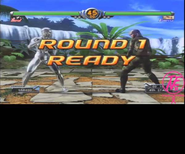 Virtua Fighter 5 (X360)