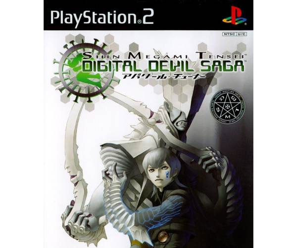 Shin Megami Tensei: Digital Devil Saga 2