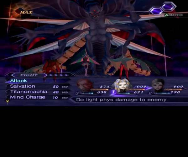 Shin Megami Tensei: Digital Devil Saga 2