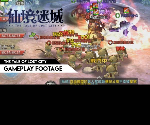 Lost : The mobile game
