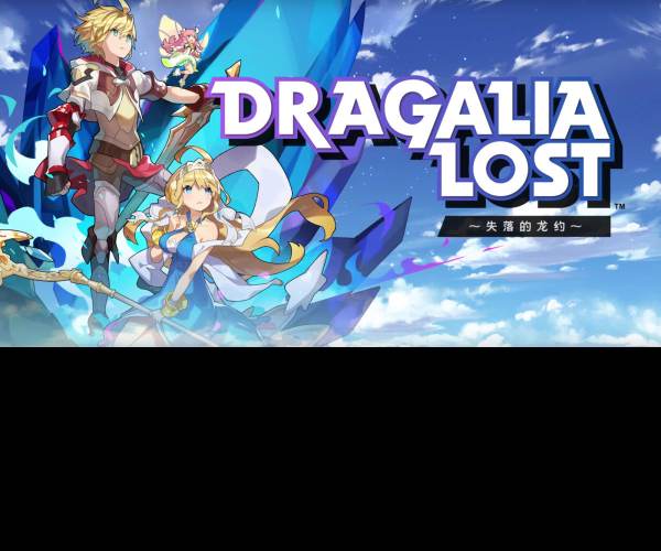 Lost : The mobile game