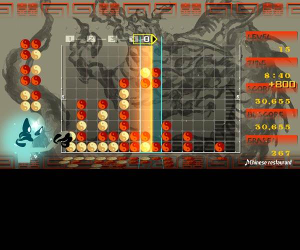 Lumines 2
