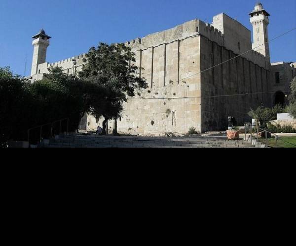 The Secret of Atlantis: The Sacred Heritage