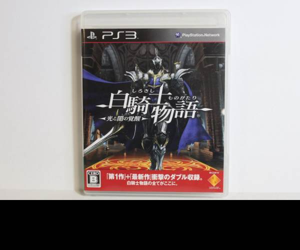 White Knight Chronicles (Shirokishi Monogatari)