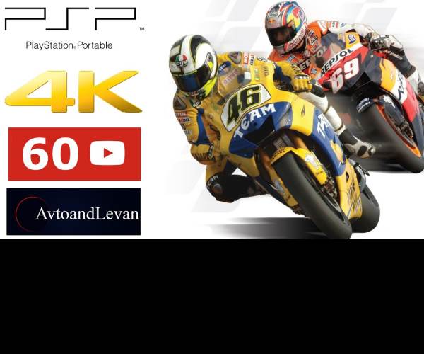 Moto GP (PSP)