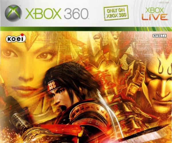 Samurai Warriors 2 (PS2)