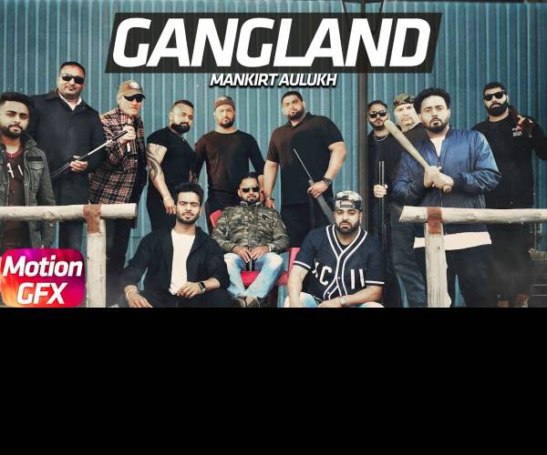 Gangland