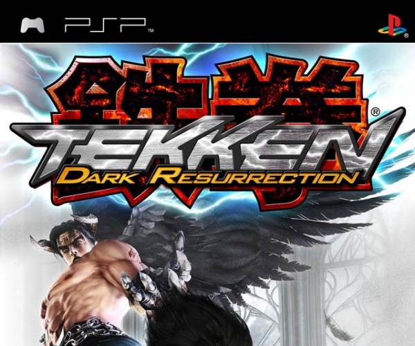 Tekken Dark Ressurection