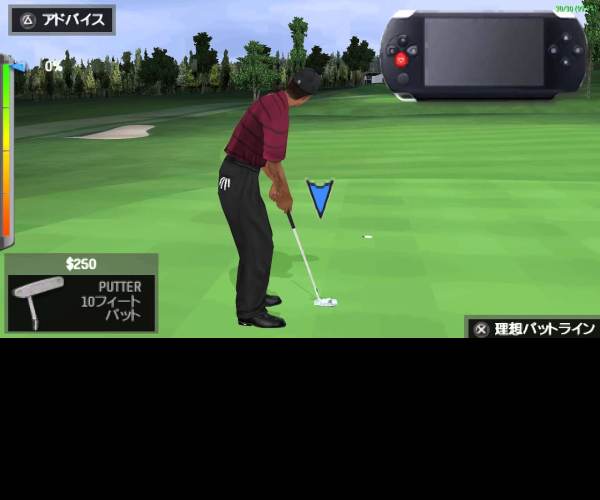 Tiger Woods PGA Tour 06 (PS2)