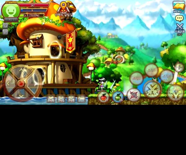 Maple Story