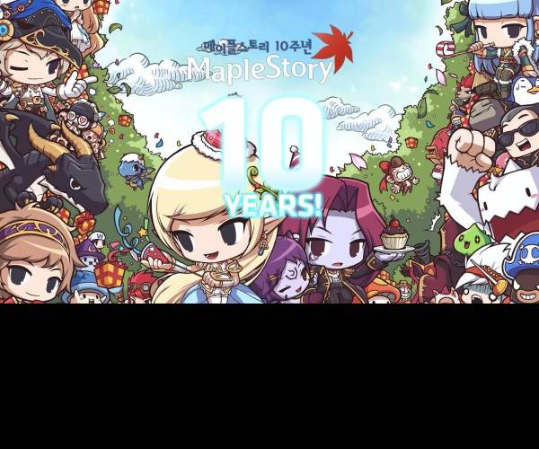 Maple Story