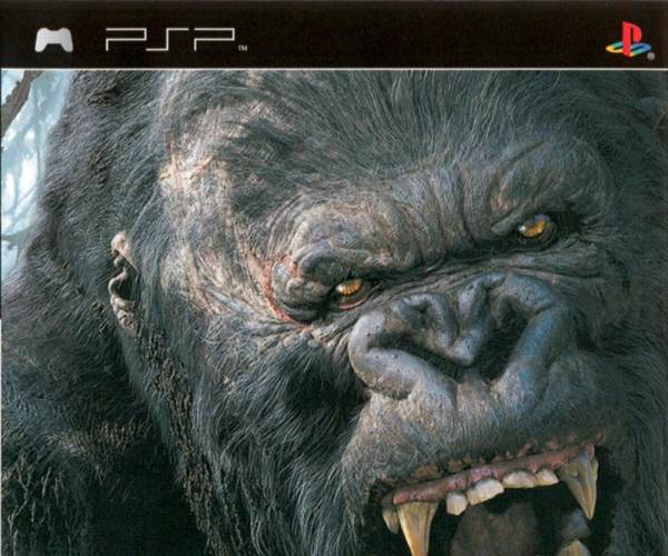 Peter Jacksons King Kong (PS2)