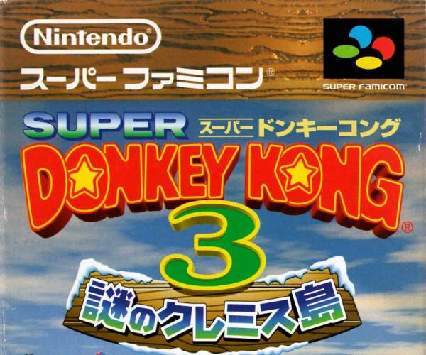Donkey Kong Country 3